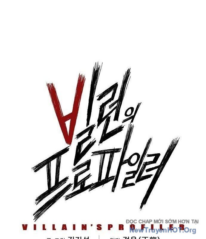 Hồ Sơ Ác Nhân Chap 3 - Next Chap 4