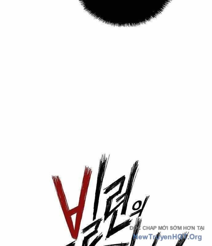 Hồ Sơ Ác Nhân Chap 4 - Next Chap 5