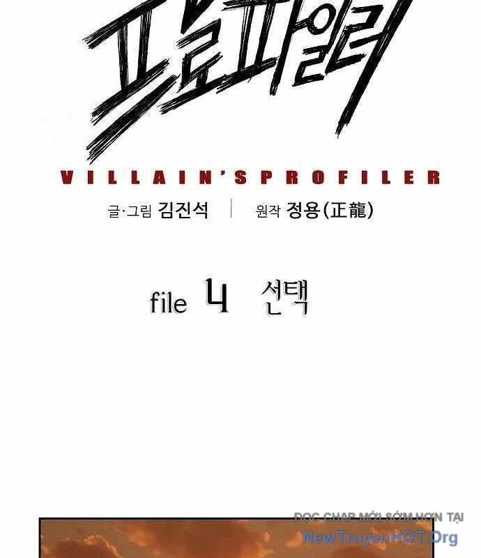 Hồ Sơ Ác Nhân Chap 4 - Next Chap 5