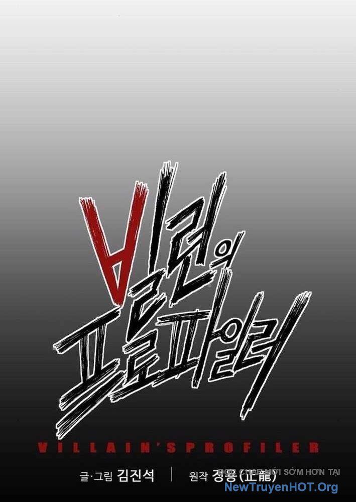 Hồ Sơ Ác Nhân Chap 5 - Next Chap 6