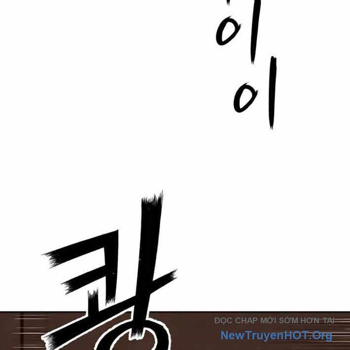 Hồ Sơ Ác Nhân Chap 6 - Next Chap 7