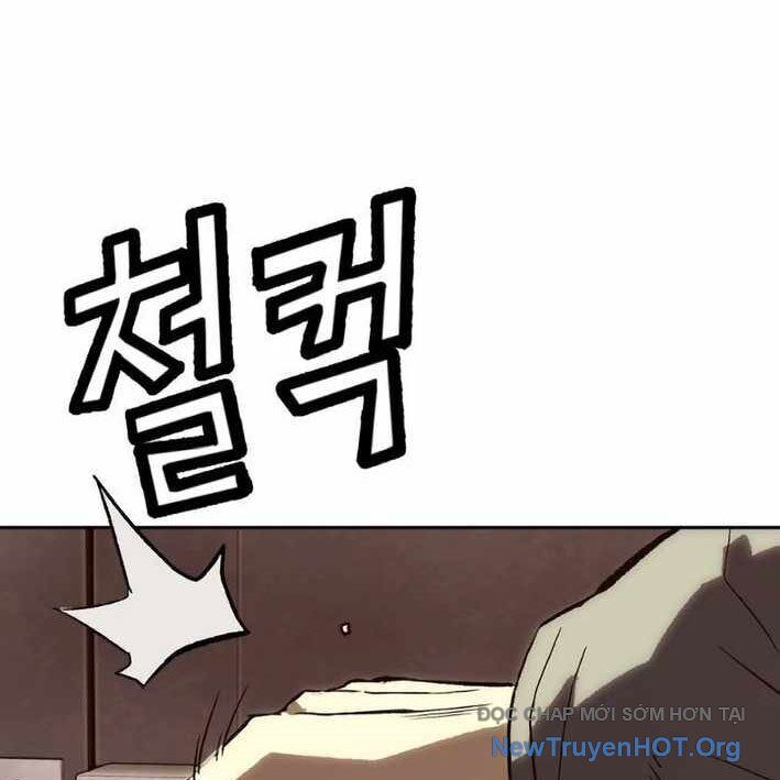 Hồ Sơ Ác Nhân Chap 6 - Next Chap 7