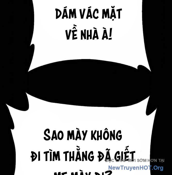 Hồ Sơ Ác Nhân Chap 6 - Next Chap 7