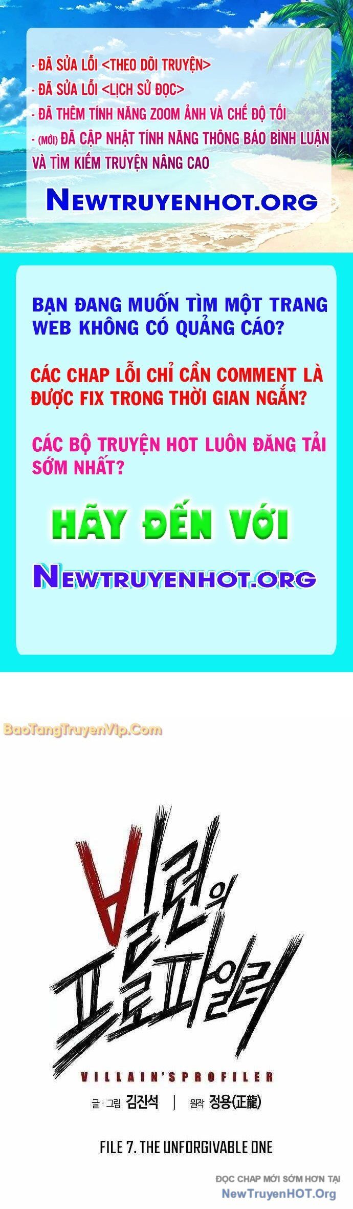 Hồ Sơ Ác Nhân Chap 7 - Next Chap 8