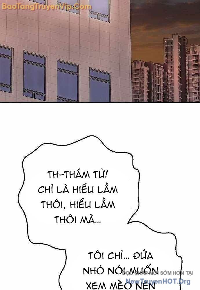 Hồ Sơ Ác Nhân Chap 7 - Next Chap 8