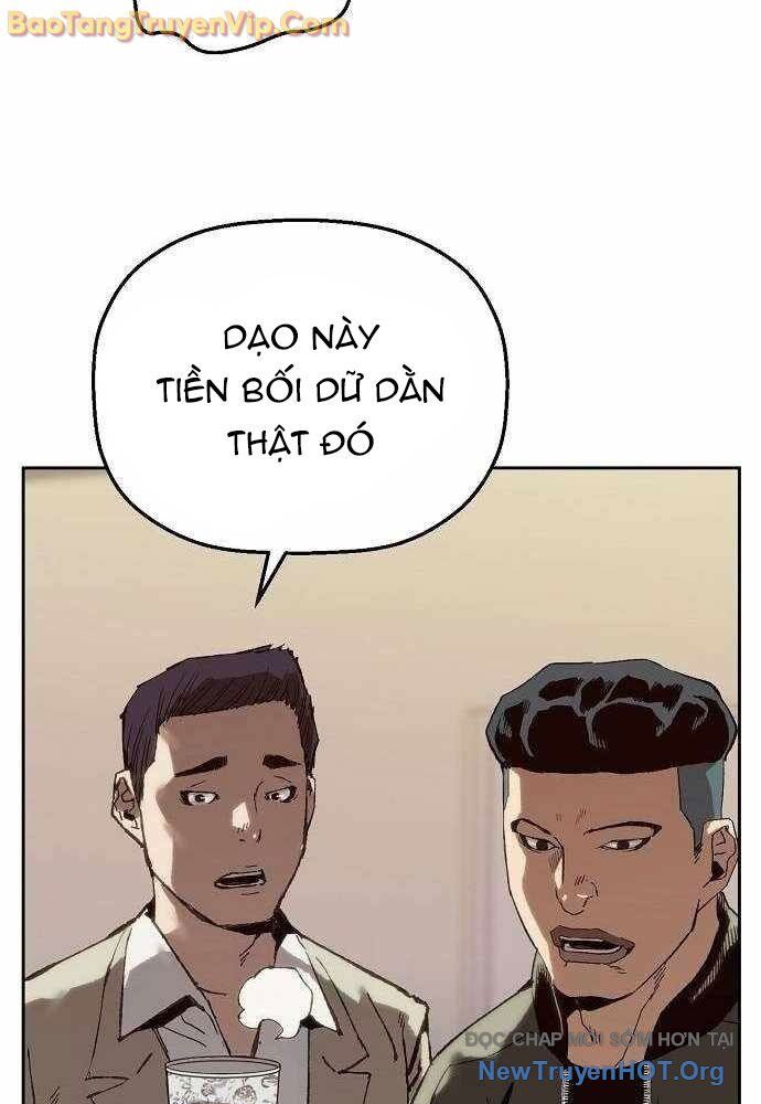 Hồ Sơ Ác Nhân Chap 7 - Next Chap 8