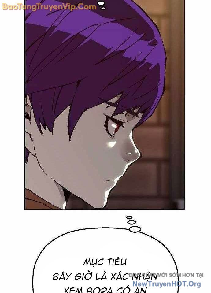 Hồ Sơ Ác Nhân Chap 7 - Next Chap 8