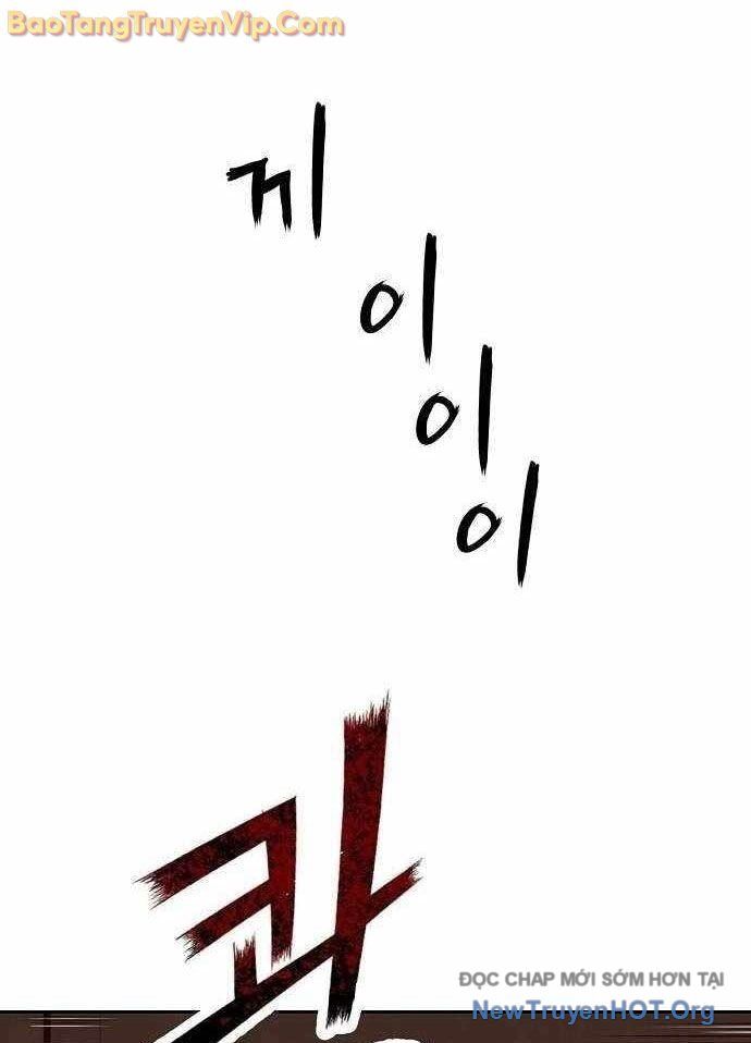 Hồ Sơ Ác Nhân Chap 7 - Next Chap 8
