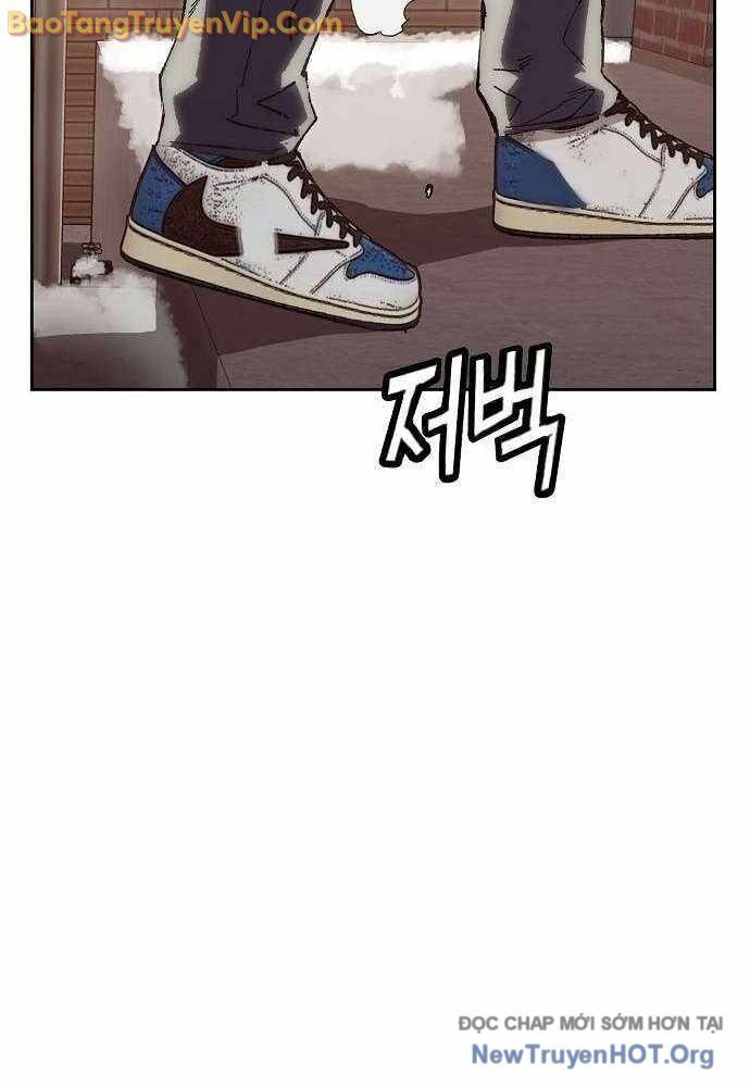 Hồ Sơ Ác Nhân Chap 7 - Next Chap 8