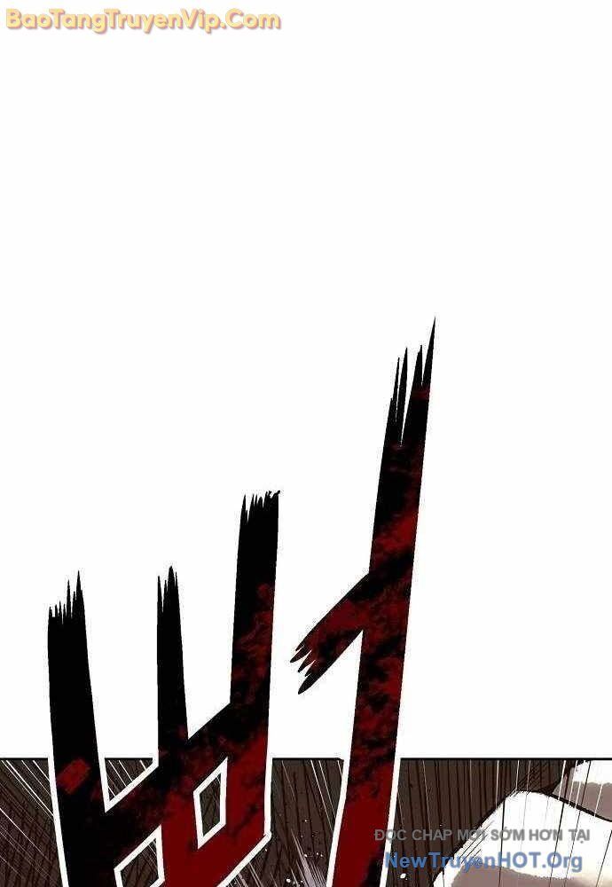 Hồ Sơ Ác Nhân Chap 7 - Next Chap 8