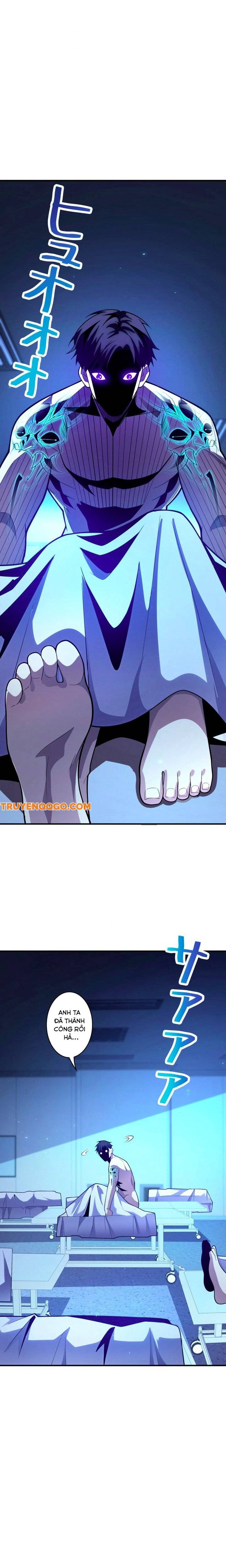 Hồ Sơ Thám Tử Ma Chap 5 - Next Chap 6
