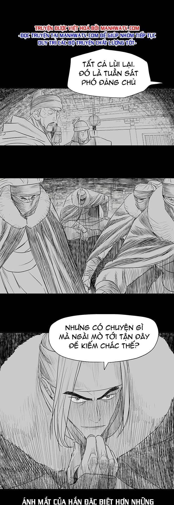 Hộ Vệ Chap 129 - Next Chap 130