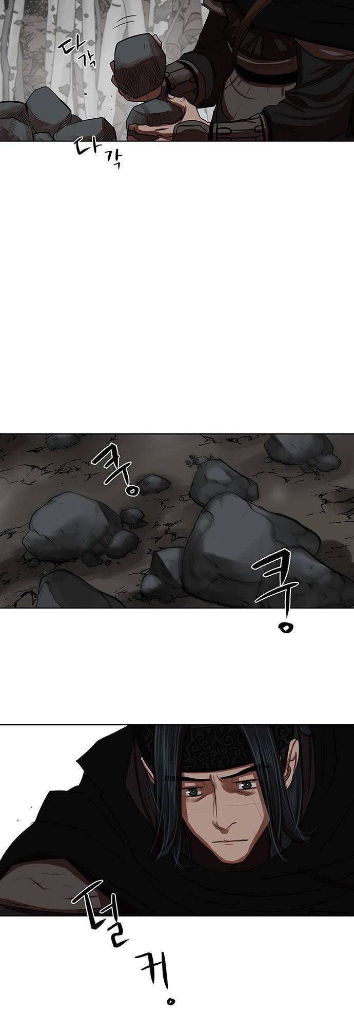 Hộ Vệ Chap 129 - Next Chap 130