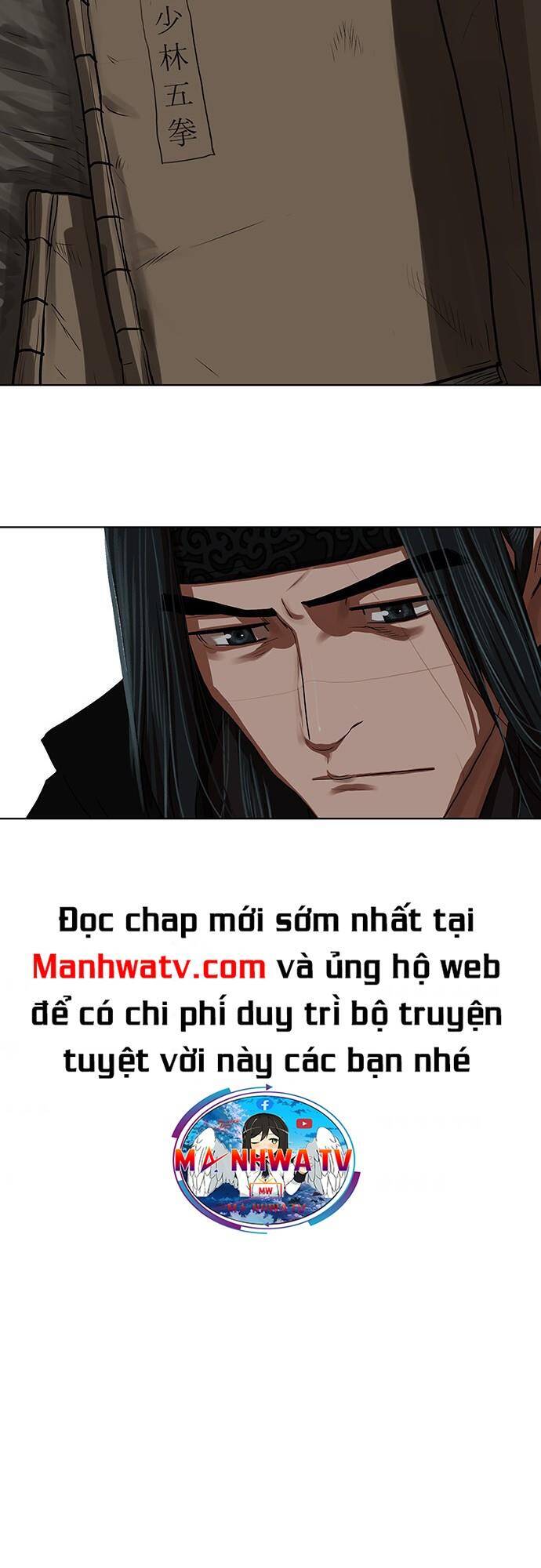 Hộ Vệ Chap 129 - Next Chap 130