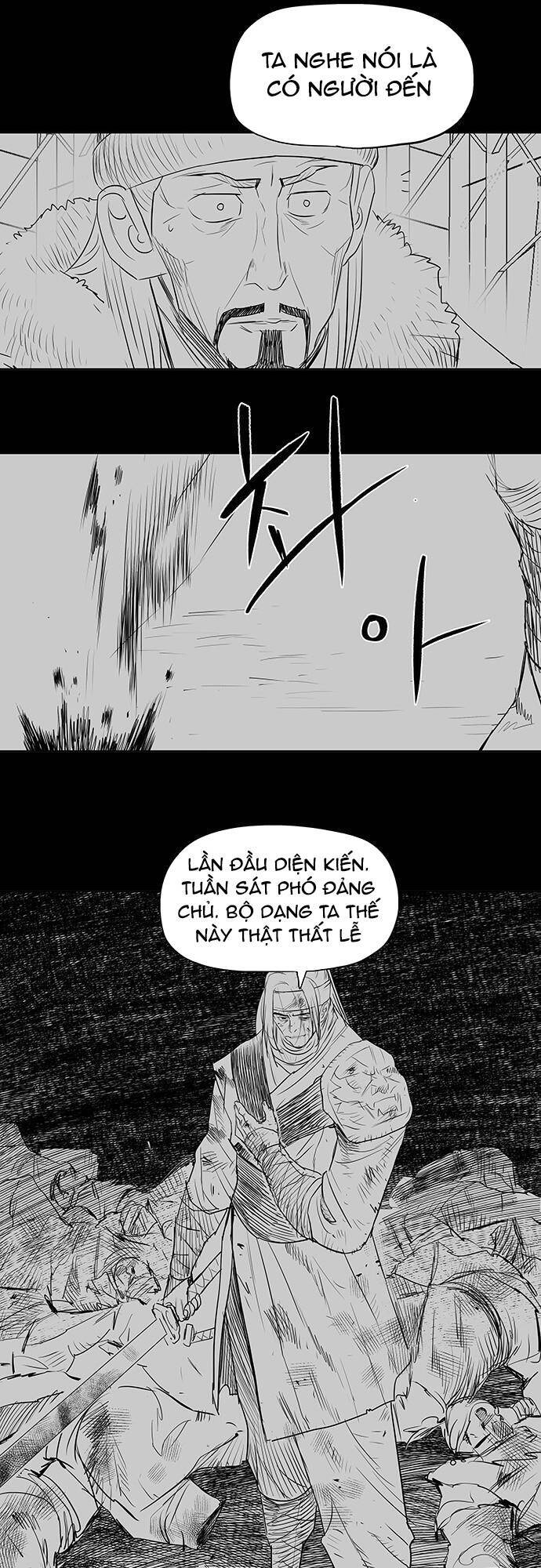 Hộ Vệ Chap 129 - Next Chap 130