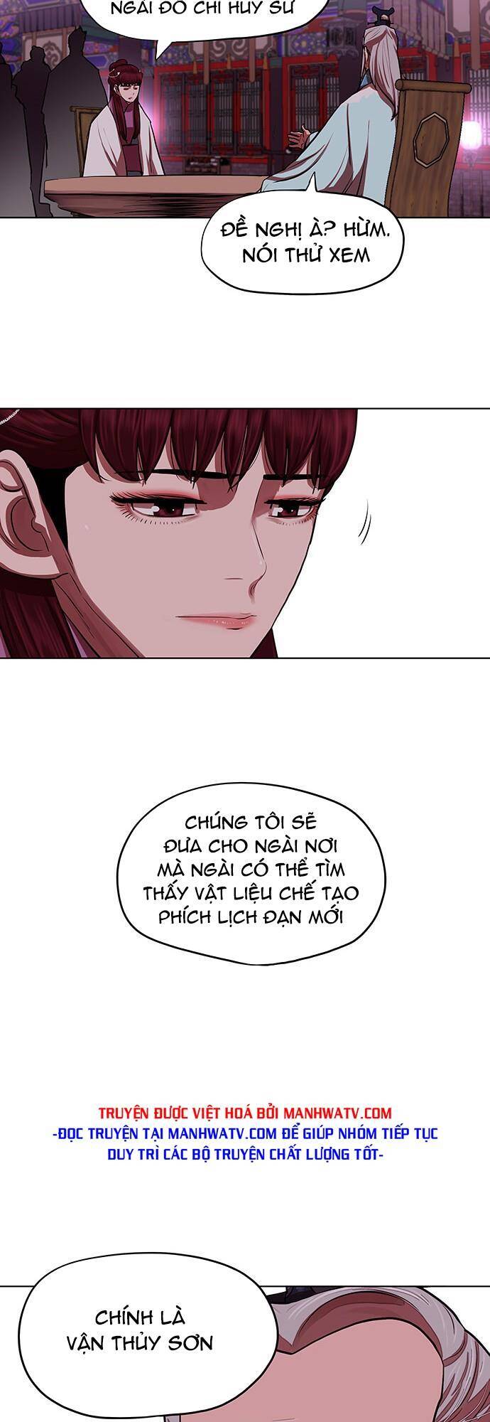 Hộ Vệ Chap 132 - Next Chap 133