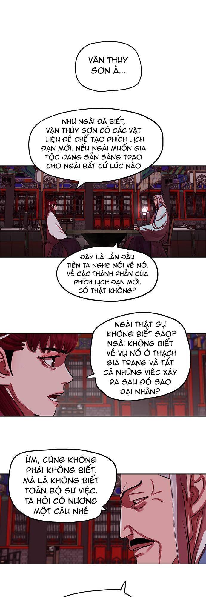 Hộ Vệ Chap 132 - Next Chap 133