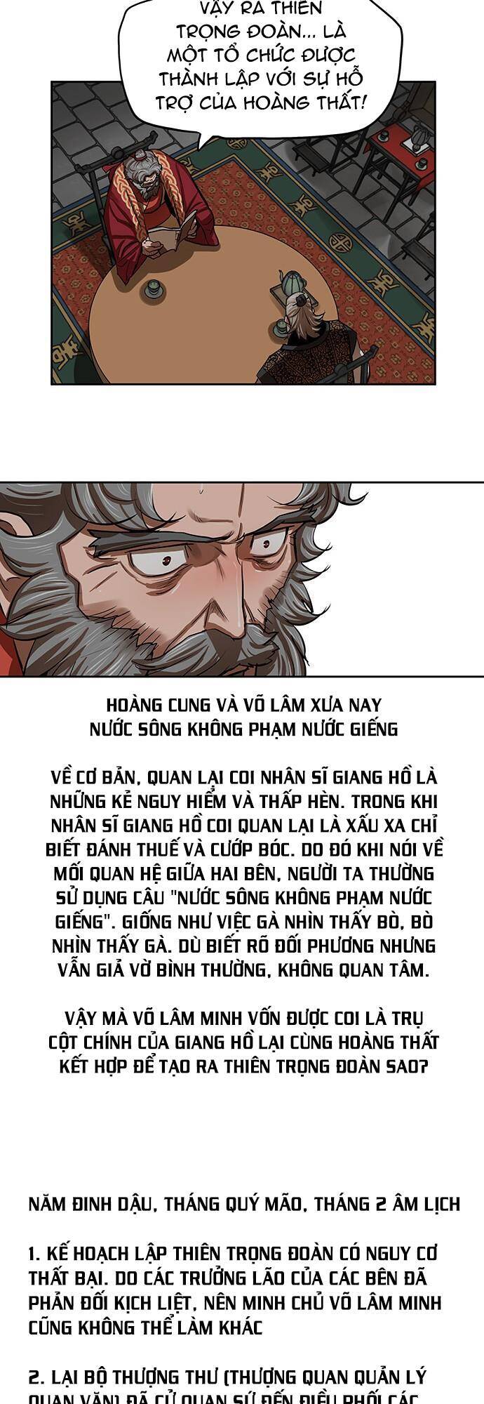 Hộ Vệ Chap 132 - Next Chap 133