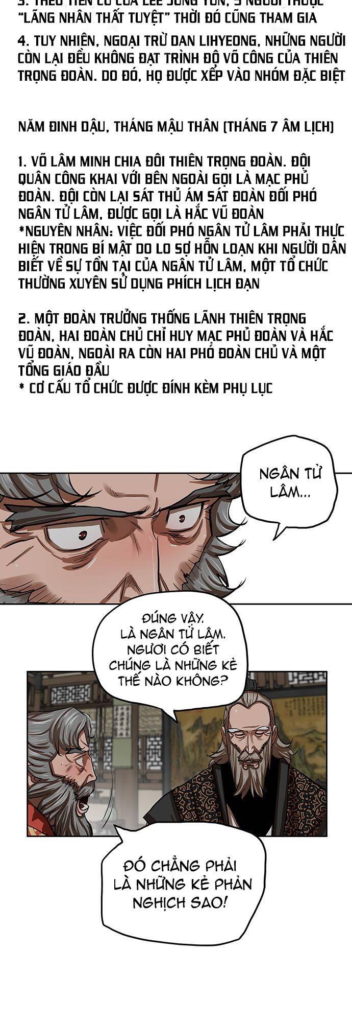 Hộ Vệ Chap 132 - Next Chap 133