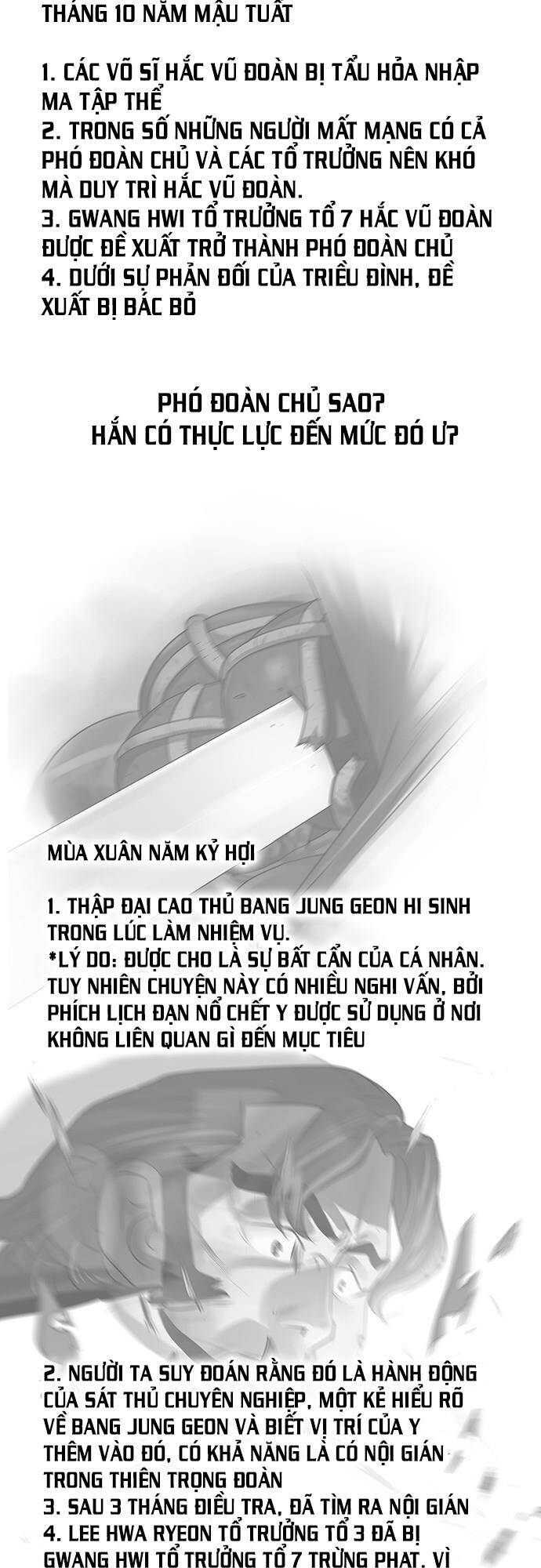 Hộ Vệ Chap 132 - Next Chap 133