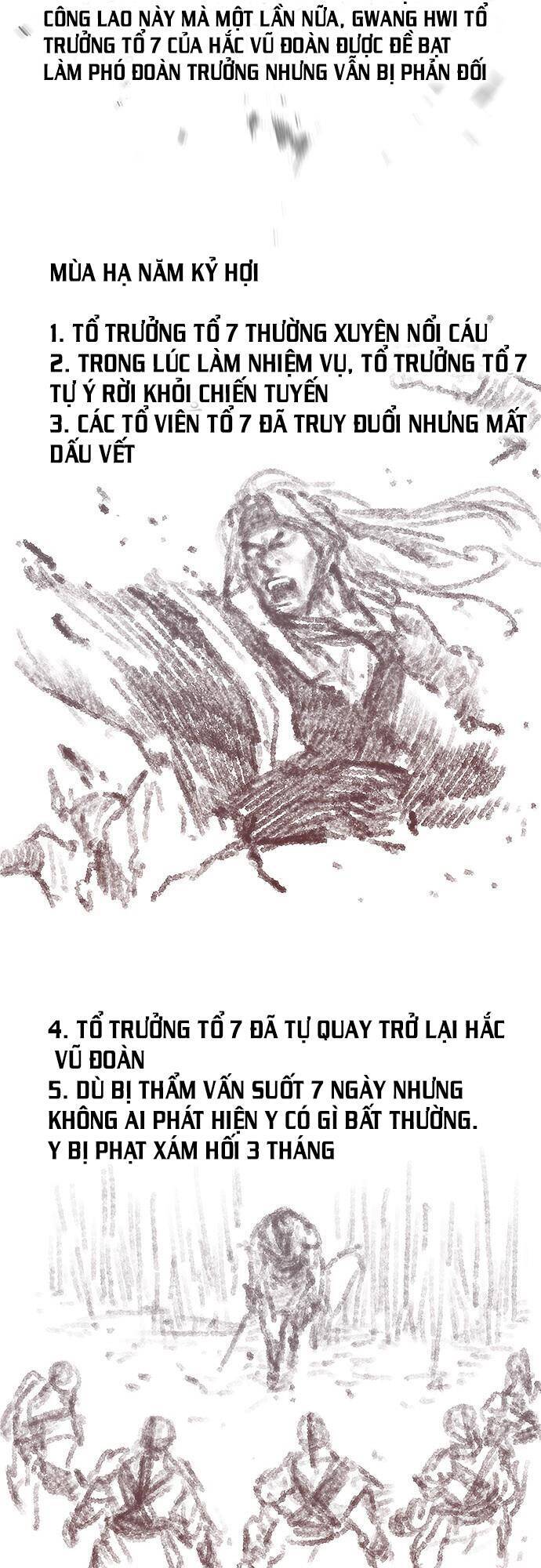 Hộ Vệ Chap 132 - Next Chap 133