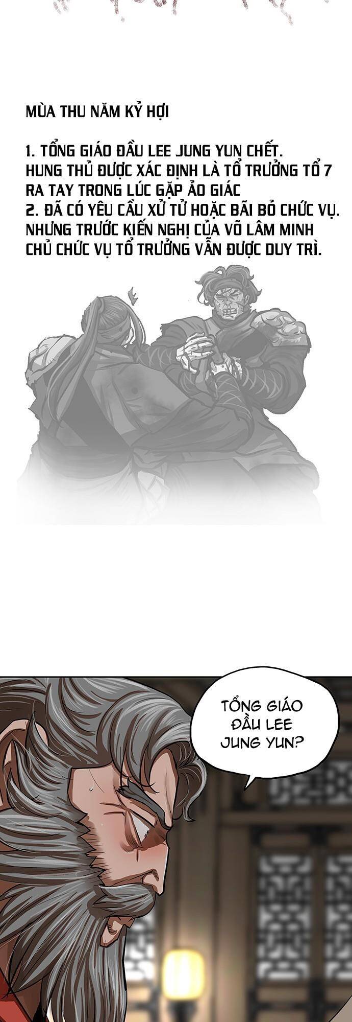 Hộ Vệ Chap 132 - Next Chap 133