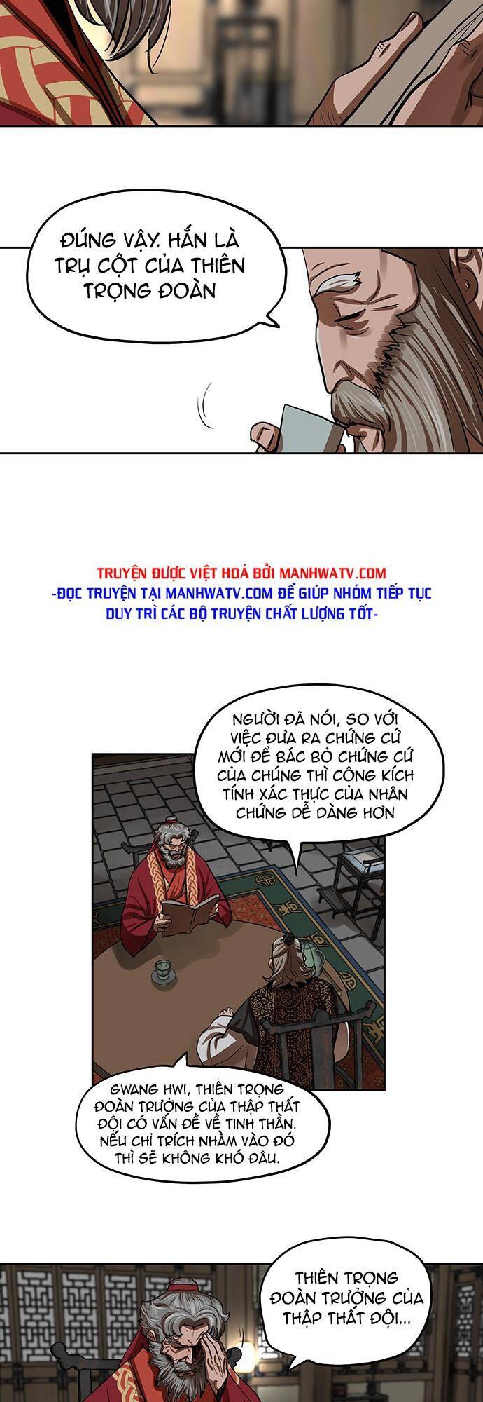 Hộ Vệ Chap 132 - Next Chap 133