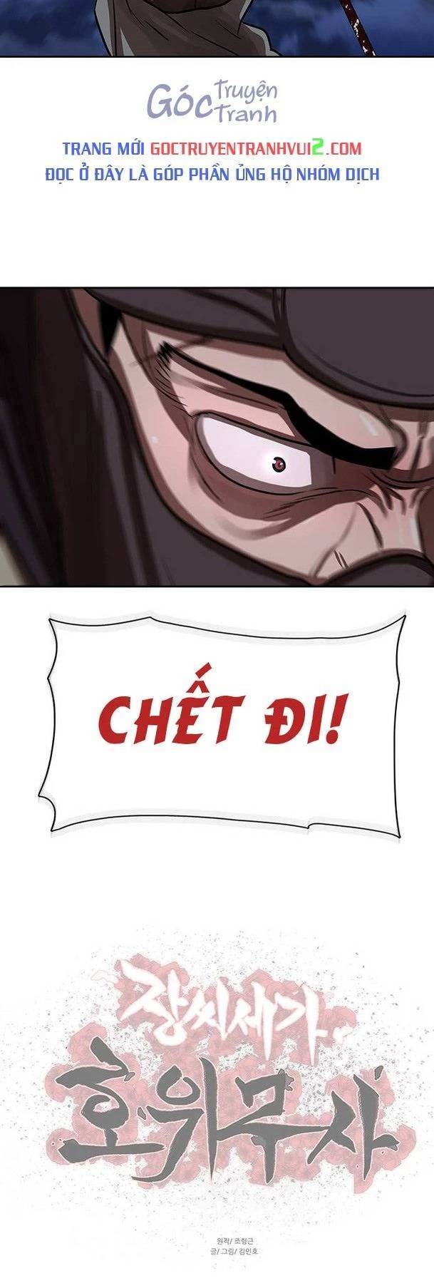 Hộ Vệ Chap 139 - Next Chap 140