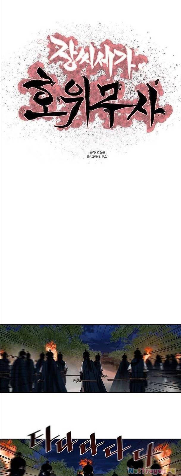 Hộ Vệ Chap 139 - Next Chap 140