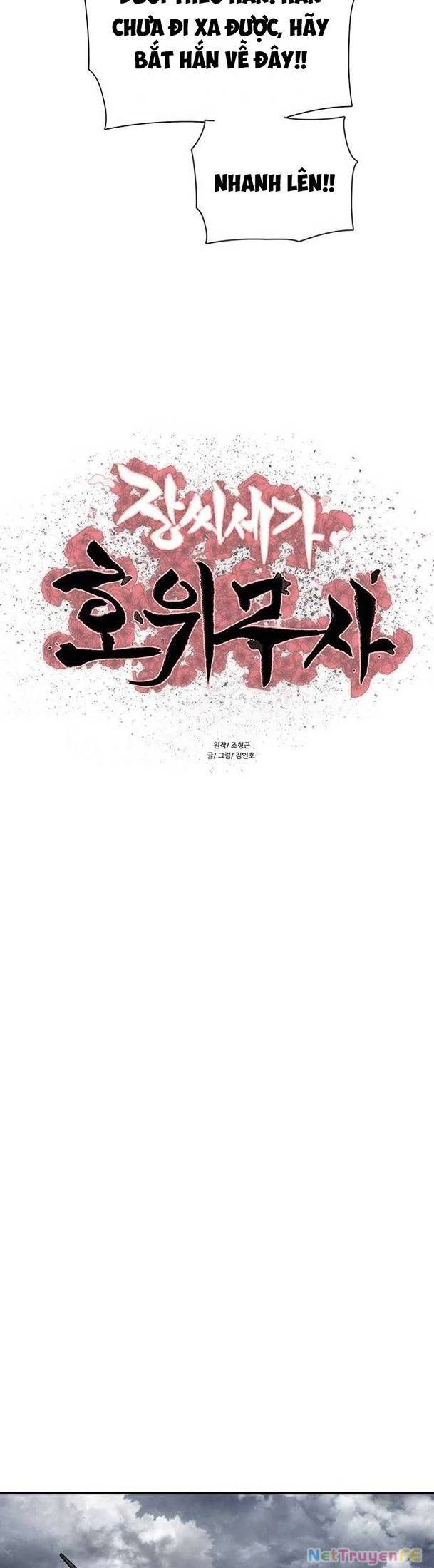 Hộ Vệ Chap 143 - Next Chap 144