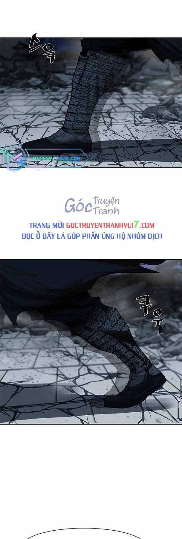 Hộ Vệ Chap 184 - Next Chap 185