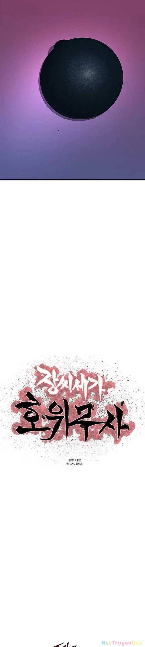 Hộ Vệ Chap 185 - Next Chap 186