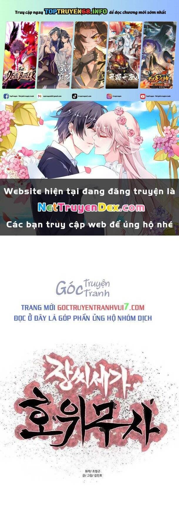 Hộ Vệ Chap 186 - Next Chap 187