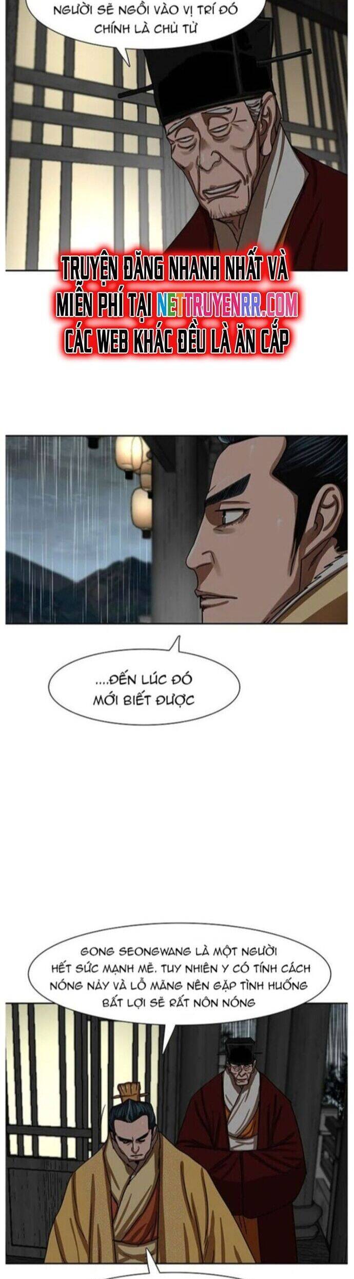 Hộ Vệ Chap 195 - Next Chap 196