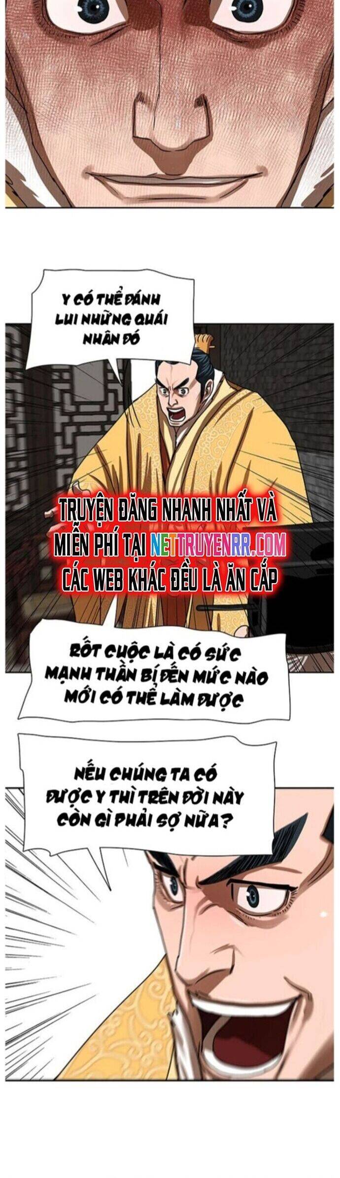 Hộ Vệ Chap 195 - Next Chap 196