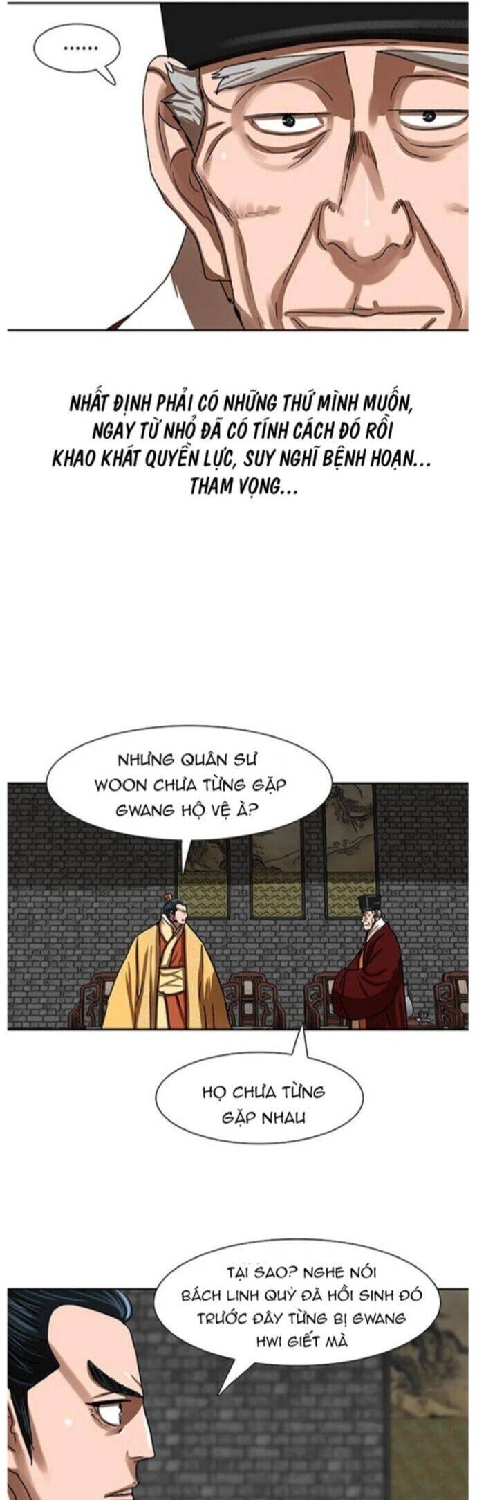 Hộ Vệ Chap 195 - Next Chap 196