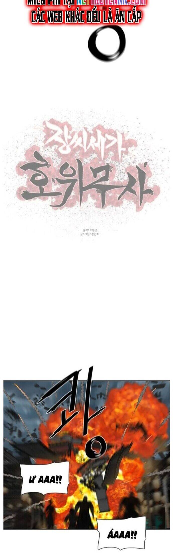 Hộ Vệ Chap 195 - Next Chap 196