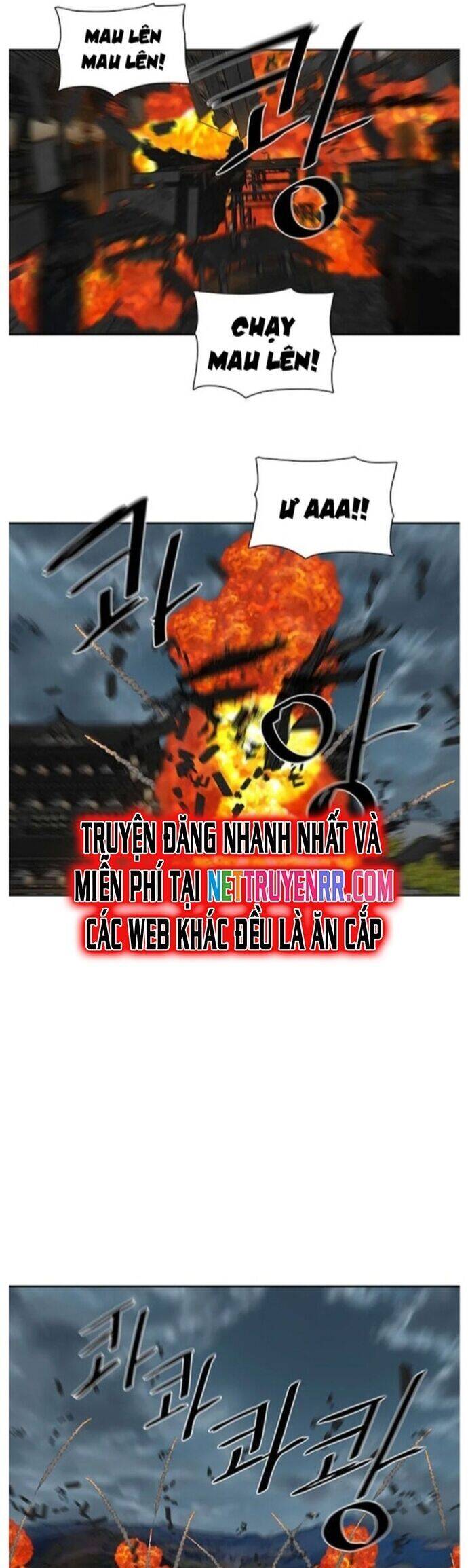 Hộ Vệ Chap 195 - Next Chap 196