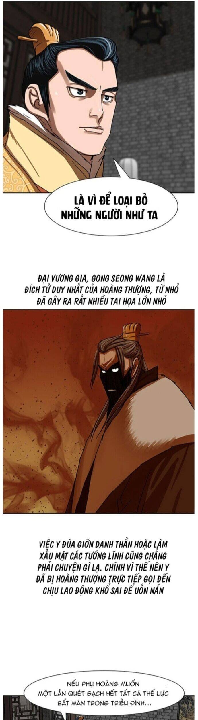 Hộ Vệ Chap 195 - Next Chap 196