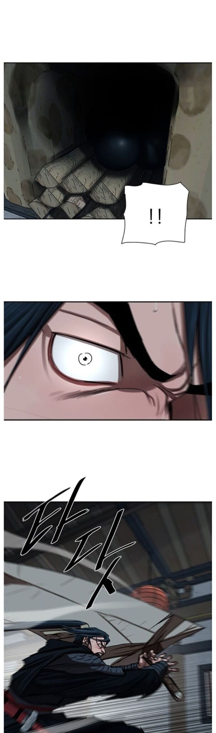 Hộ Vệ Chap 202 - Next Chap 203