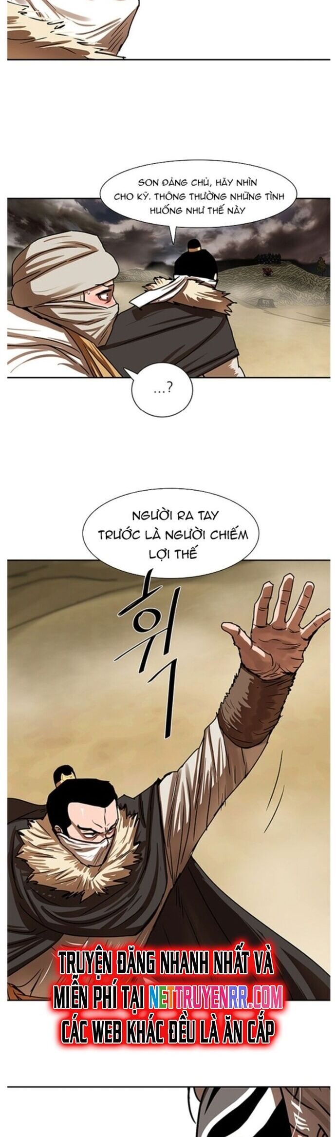 Hộ Vệ Chap 203 - Next Chap 204