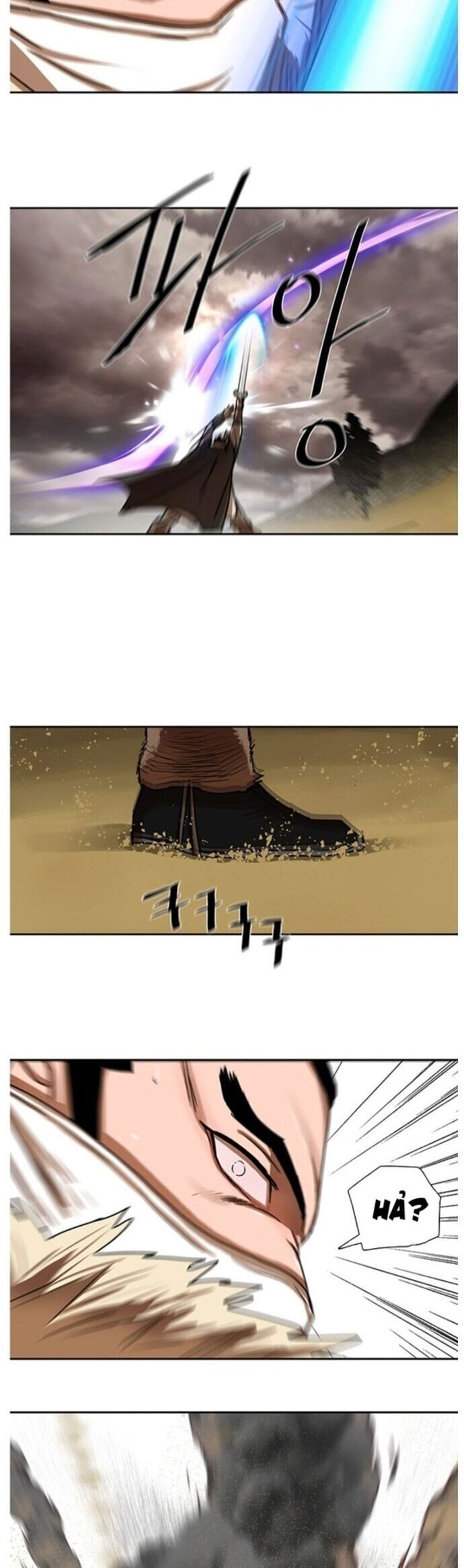 Hộ Vệ Chap 203 - Next Chap 204