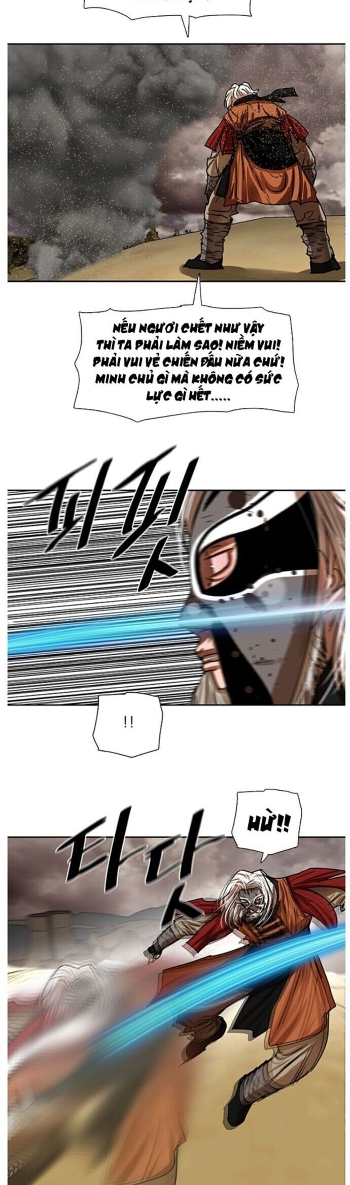 Hộ Vệ Chap 203 - Next Chap 204