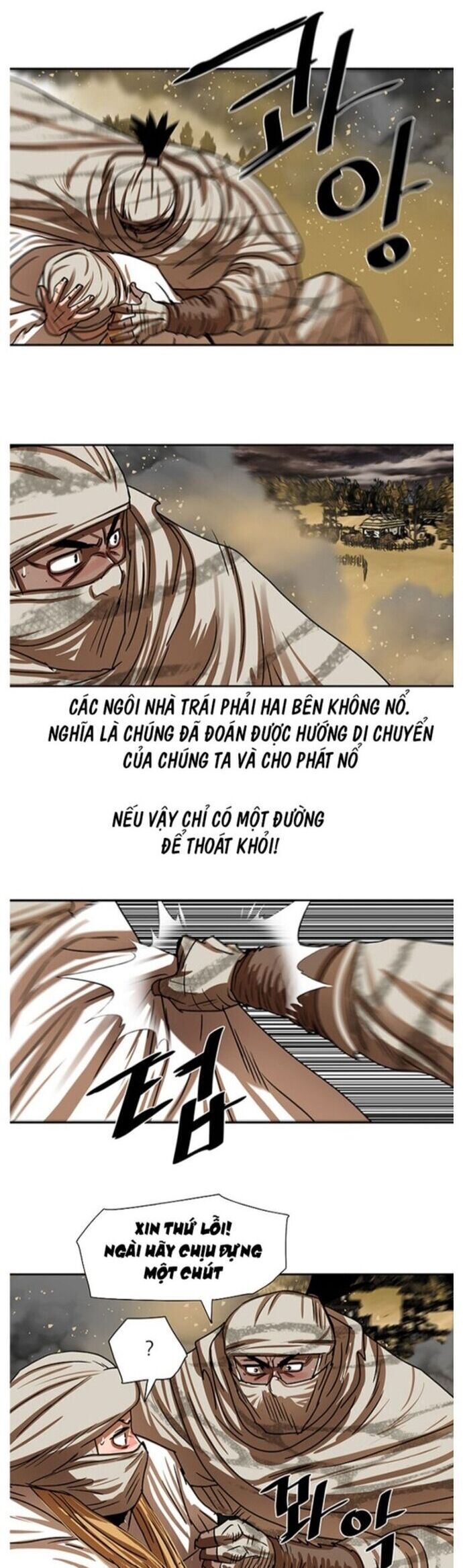 Hộ Vệ Chap 203 - Next Chap 204