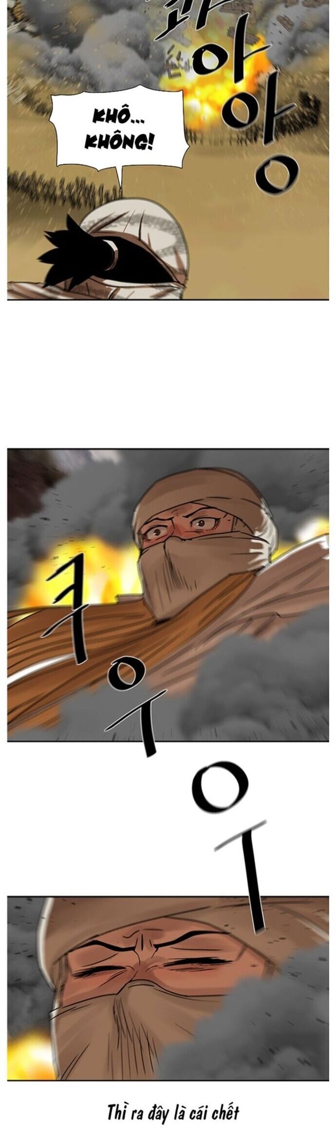 Hộ Vệ Chap 203 - Next Chap 204
