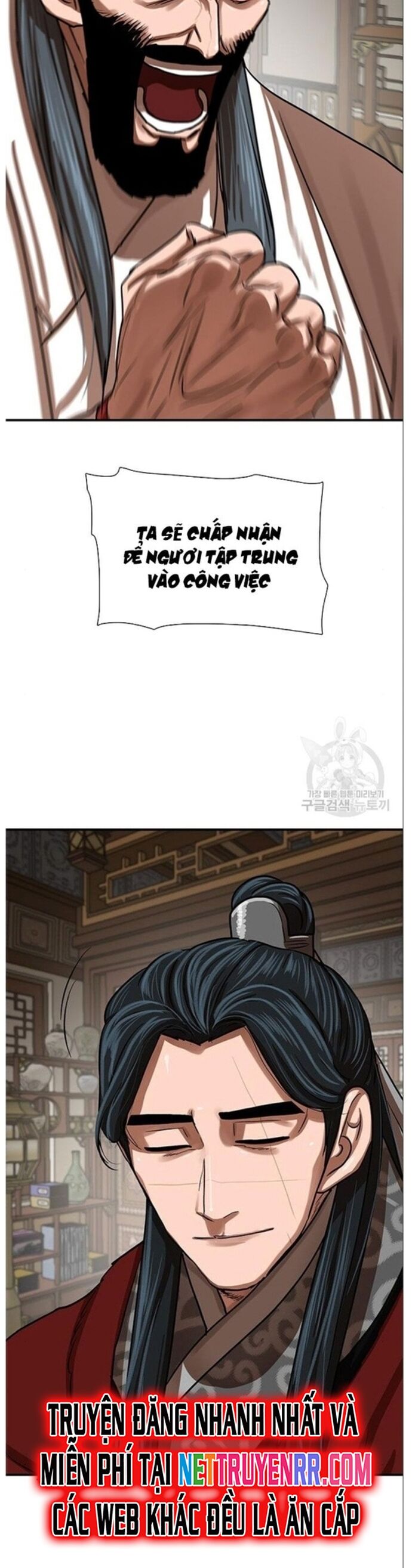 Hộ Vệ Chap 214 - Next Chap 215