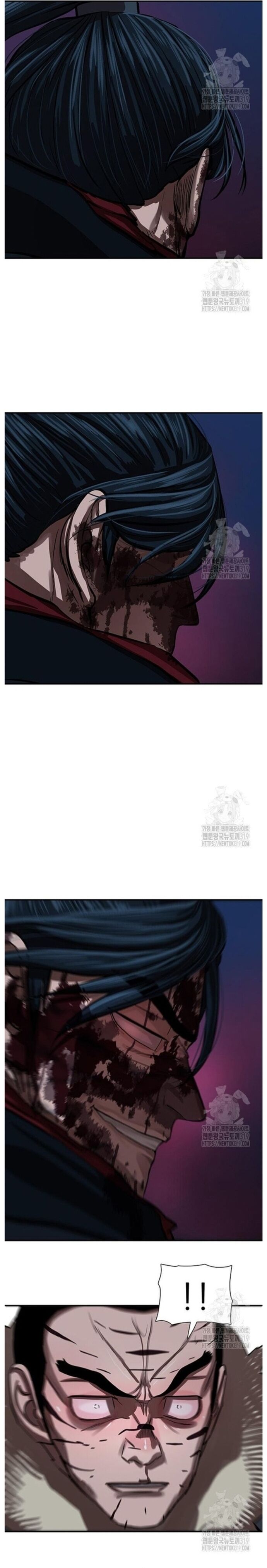 Hộ Vệ Chap 247 - Next Chap 248