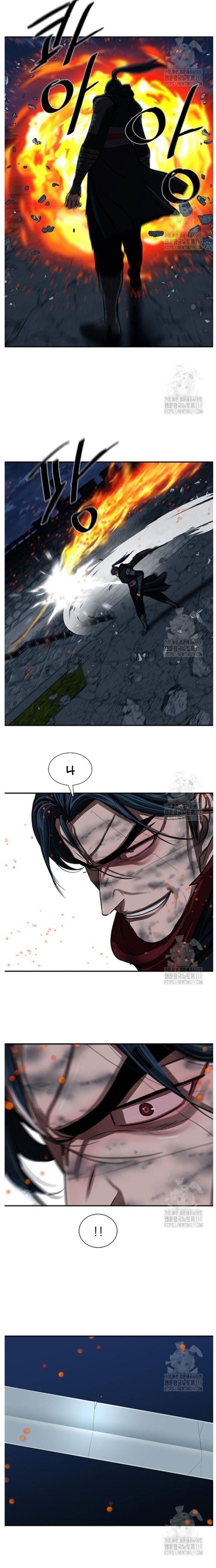 Hộ Vệ Chap 247 - Next Chap 248