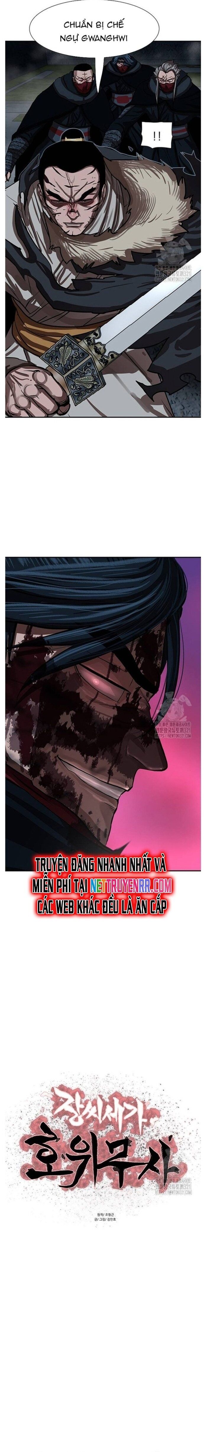 Hộ Vệ Chap 248 - Next Chap 249