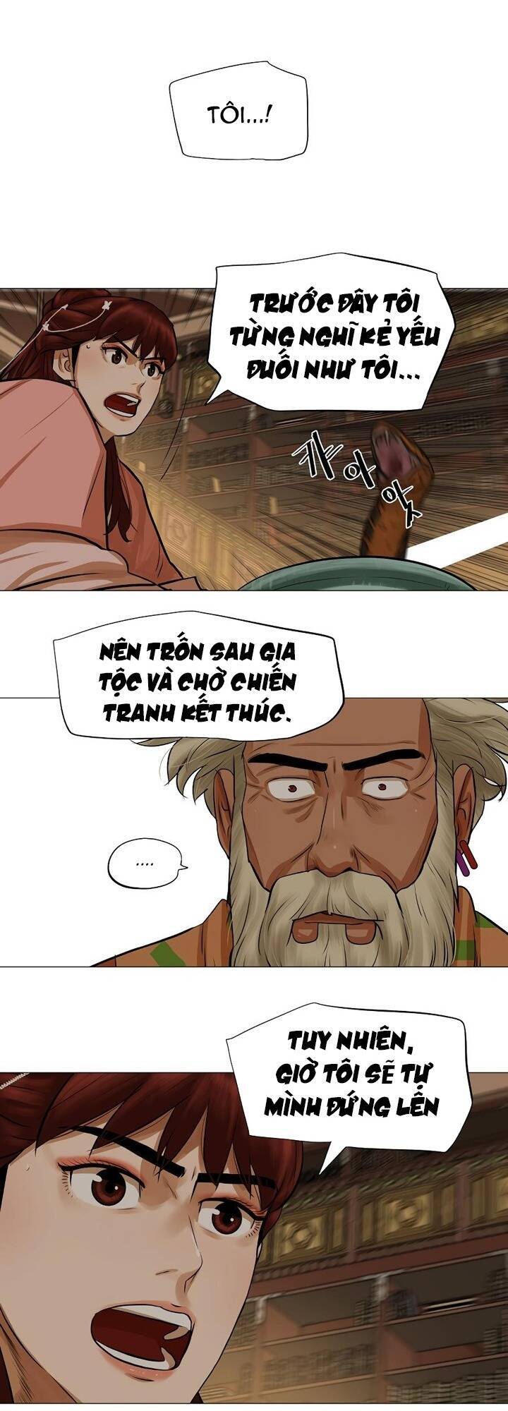 Hộ Vệ Chap 37 - Next Chap 38